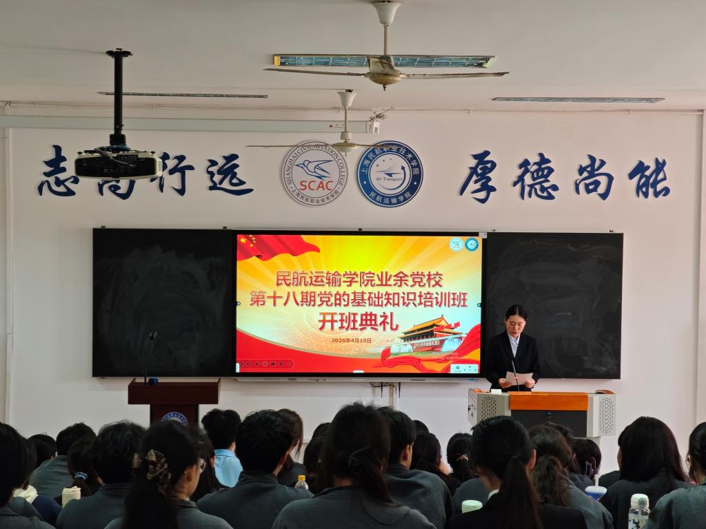 乐玩体育平台官方网站新手怎么玩在知行