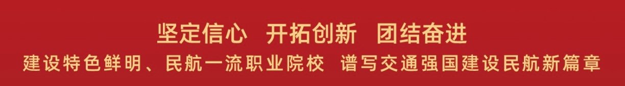 乐玩召开干部任命大会