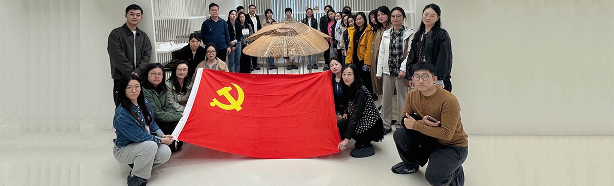 乐玩召开干部任命大会
